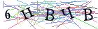 Введите текст с картинки