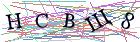 Введите текст с картинки