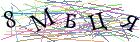 Введите текст с картинки