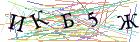 Введите текст с картинки