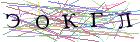 Введите текст с картинки