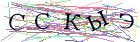 Введите текст с картинки