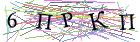 Введите текст с картинки