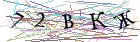 Введите текст с картинки