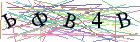 Введите текст с картинки