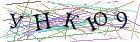 Введите текст с картинки