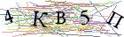Введите текст с картинки