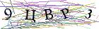 Введите текст с картинки