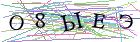 Введите текст с картинки