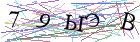 Введите текст с картинки