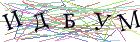 Введите текст с картинки