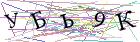 Введите текст с картинки