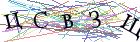 Введите текст с картинки