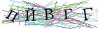 Введите текст с картинки