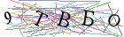 Введите текст с картинки