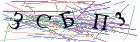 Введите текст с картинки