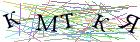 Введите текст с картинки