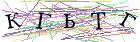 Введите текст с картинки