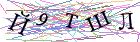 Введите текст с картинки
