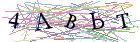 Введите текст с картинки
