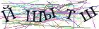 Введите текст с картинки
