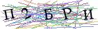 Введите текст с картинки