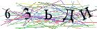 Введите текст с картинки