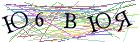 Введите текст с картинки