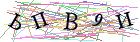 Введите текст с картинки