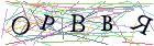 Введите текст с картинки