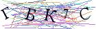 Введите текст с картинки
