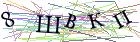 Введите текст с картинки
