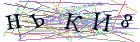 Введите текст с картинки