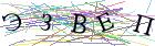 Введите текст с картинки
