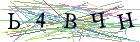 Введите текст с картинки