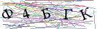 Введите текст с картинки