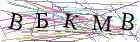 Введите текст с картинки