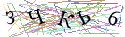 Введите текст с картинки