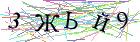 Введите текст с картинки