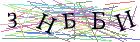 Введите текст с картинки