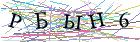 Введите текст с картинки
