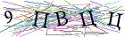 Введите текст с картинки