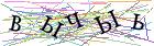 Введите текст с картинки
