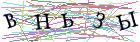 Введите текст с картинки