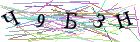 Введите текст с картинки