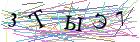 Введите текст с картинки