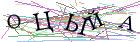 Введите текст с картинки