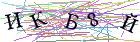 Введите текст с картинки