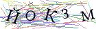 Введите текст с картинки