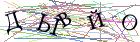 Введите текст с картинки